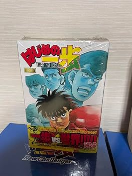 ダーツライブカード　はじめの一歩　鷹村守 ダーツライブカード はじめの一歩 鷹村守 - メルカリ